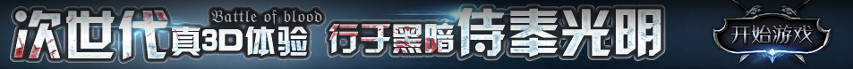 基金管理指数通